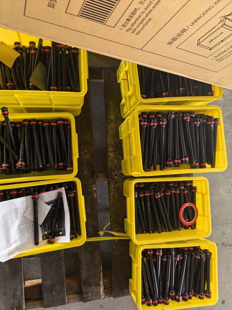 接杆 10件套 SXT-10PC