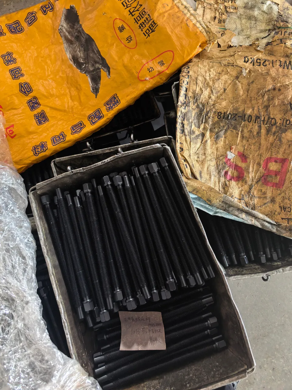 液压传动轴底盘拆装工具 5件套 SXT-5PC